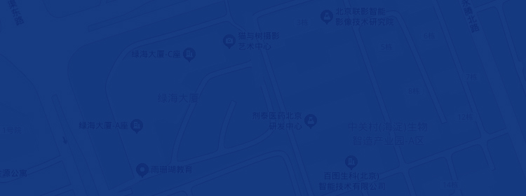 Beijing, China