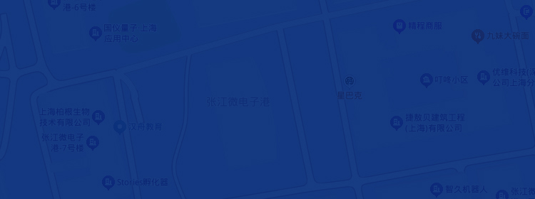 Shanghai, China